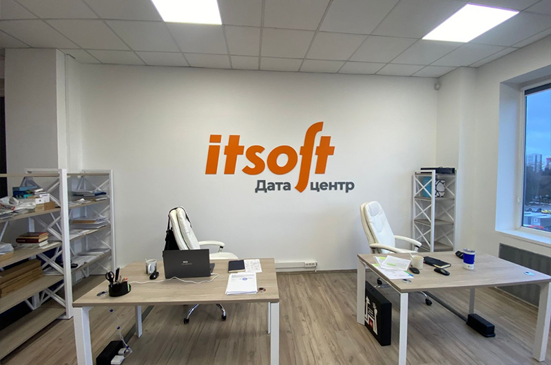 До установки рекламной вывески и после