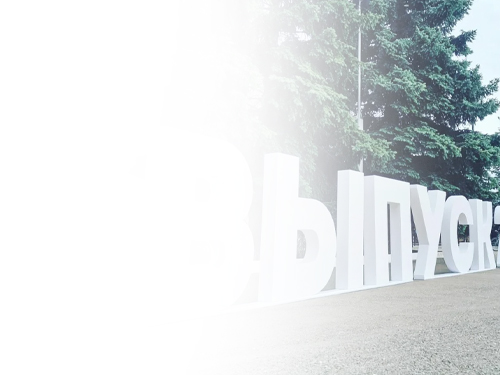 Соблюдаем ГОСТ и технологию производства