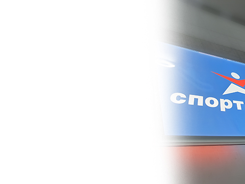 Гарантия соблюдения сроков работ