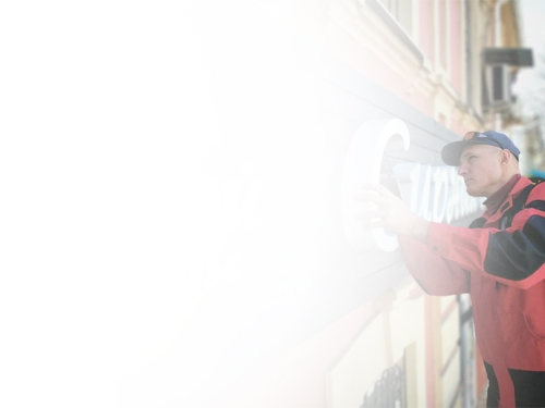 Быстрый монтаж объемных букв