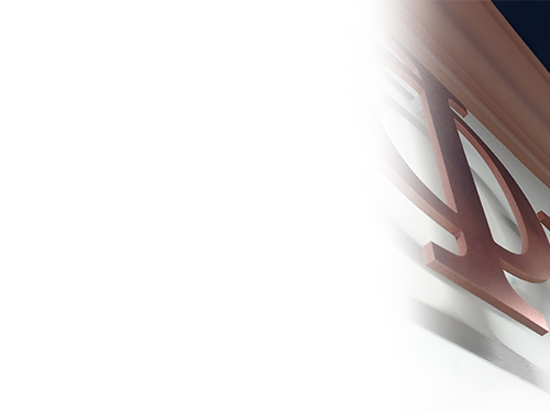 Подбор плоских пластиковых букв