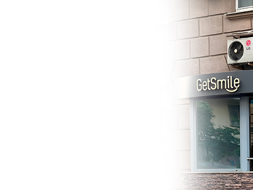 Экспертные консультации