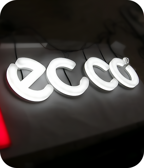 Световые логотипы