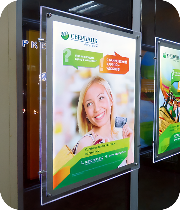 От чего зависит цена световых панелей crystalight?