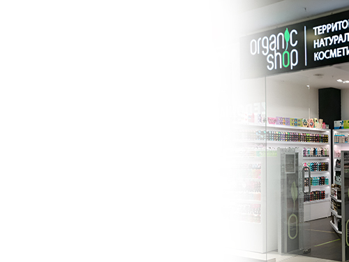 Консультация на экспертном уровне