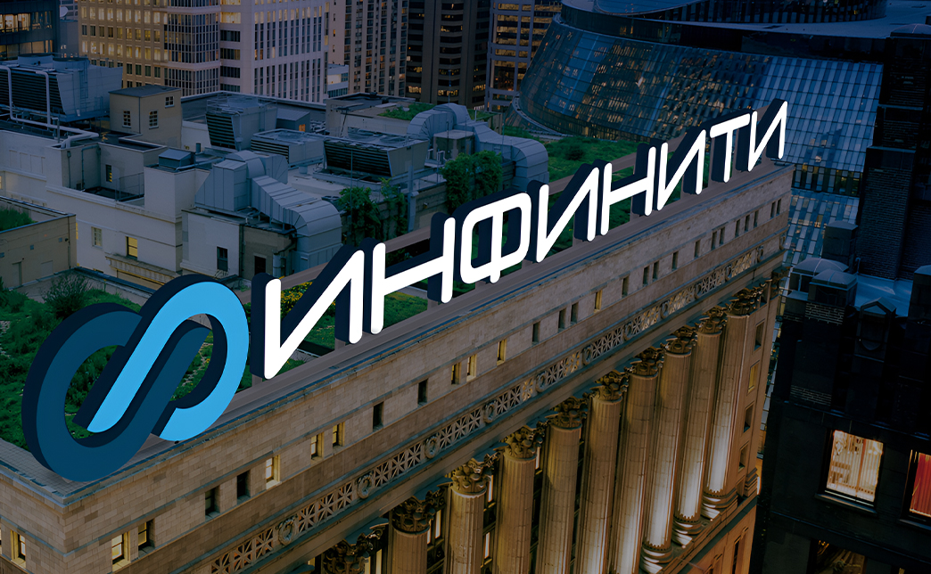 Проектирование занимает 9 недель с учетом экспертизы кровли, разработки электротехнического и конструкционного проекта. Общая стоимость подготовки проектных документов начинается от 100 000 рублей.