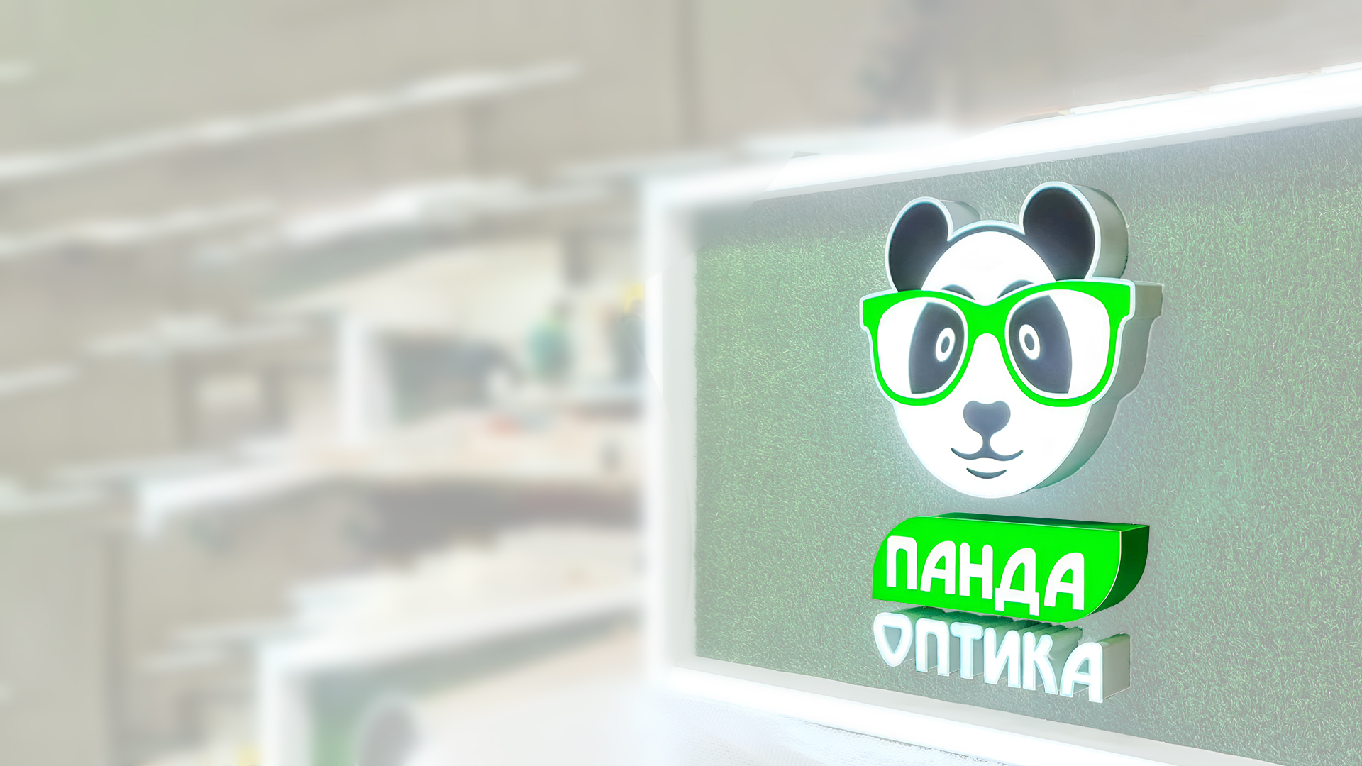 Фигурные световые короба в Сочи и Краснодарском крае