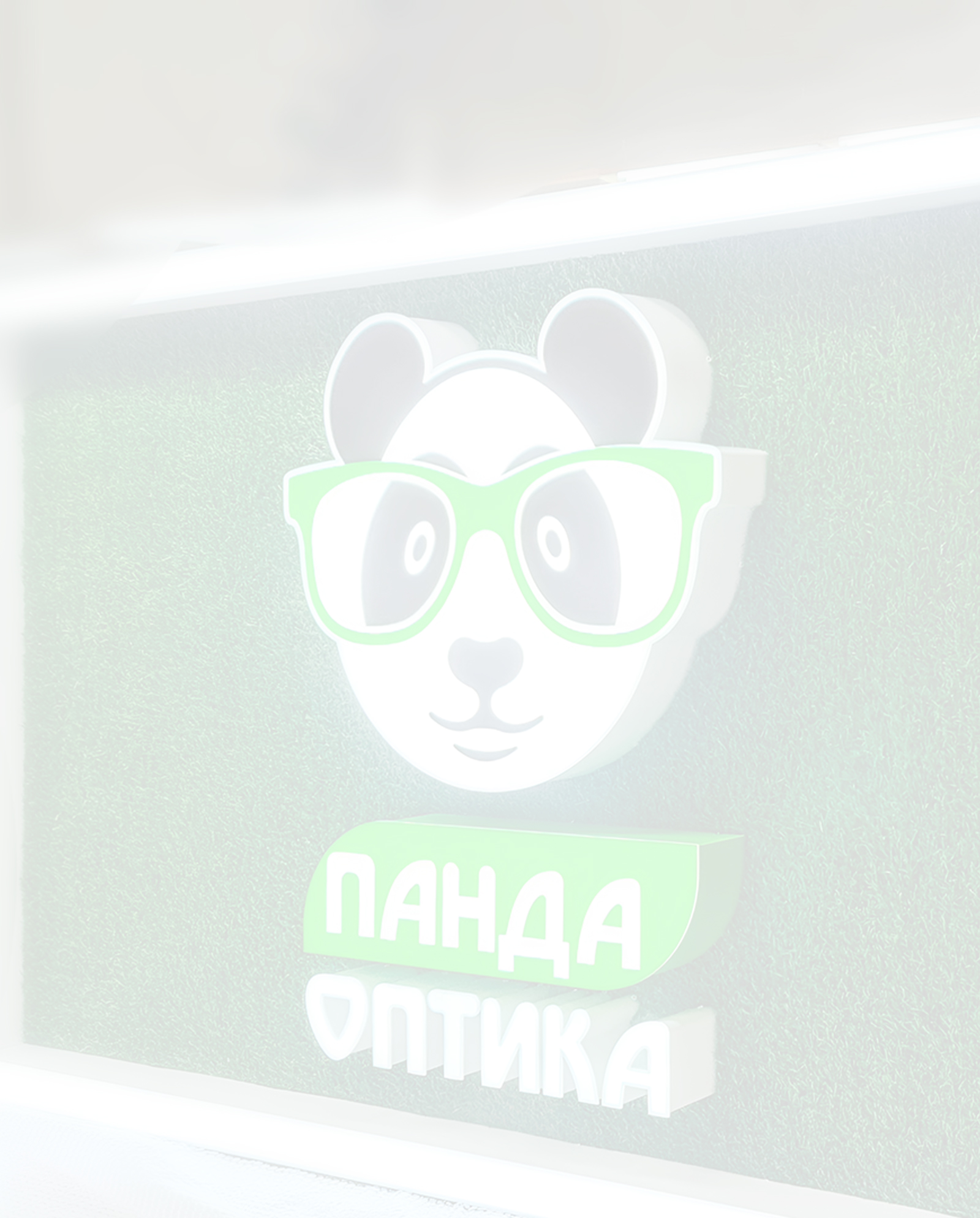 Фигурные световые короба в Сочи и Краснодарском крае