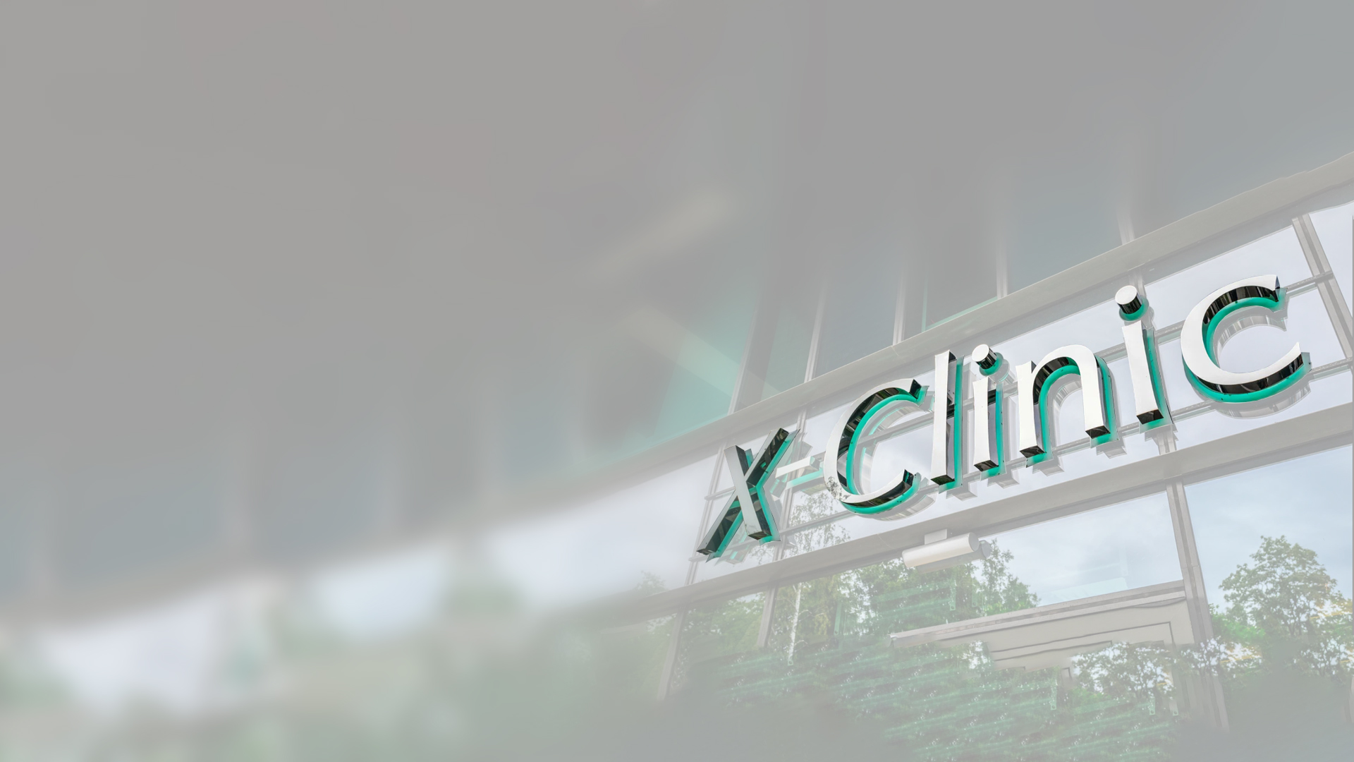 Объемные буквы из алюминия «под ключ»