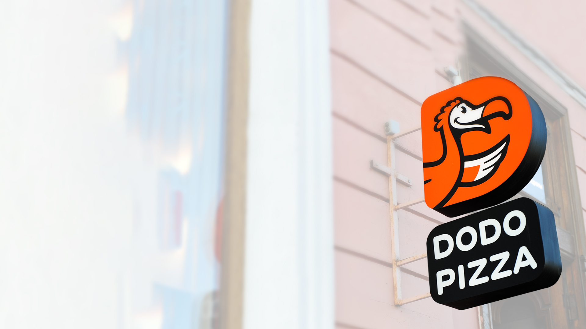 Вывеска на кронштейне