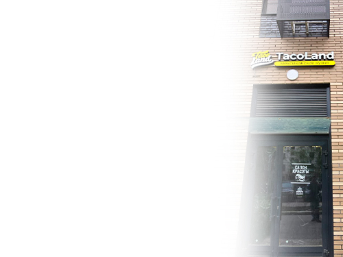 Профессионально консультируем