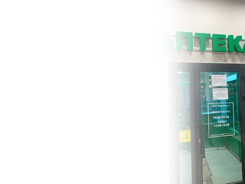 Создаем эксклюзивный проект «под ключ»