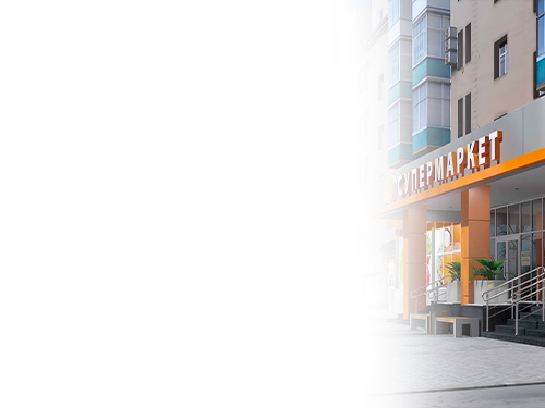 Устанавливаем и обслуживаем