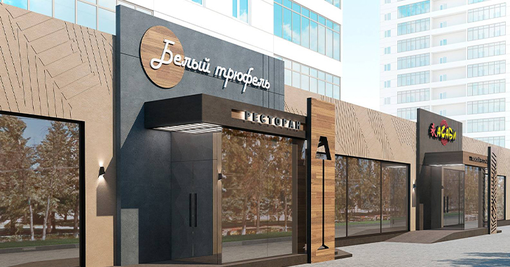 Когда готовится дизайн и проект входной группы, учитываются расстояние до здания и пешеходный трафик: крупные буквы нужны для удаленных точек, а детализированные элементы – для рассмотрения вблизи. Чтобы конструкции не сливались с фоном и резко не выделялись, оценивается окружение и соседние вывески.