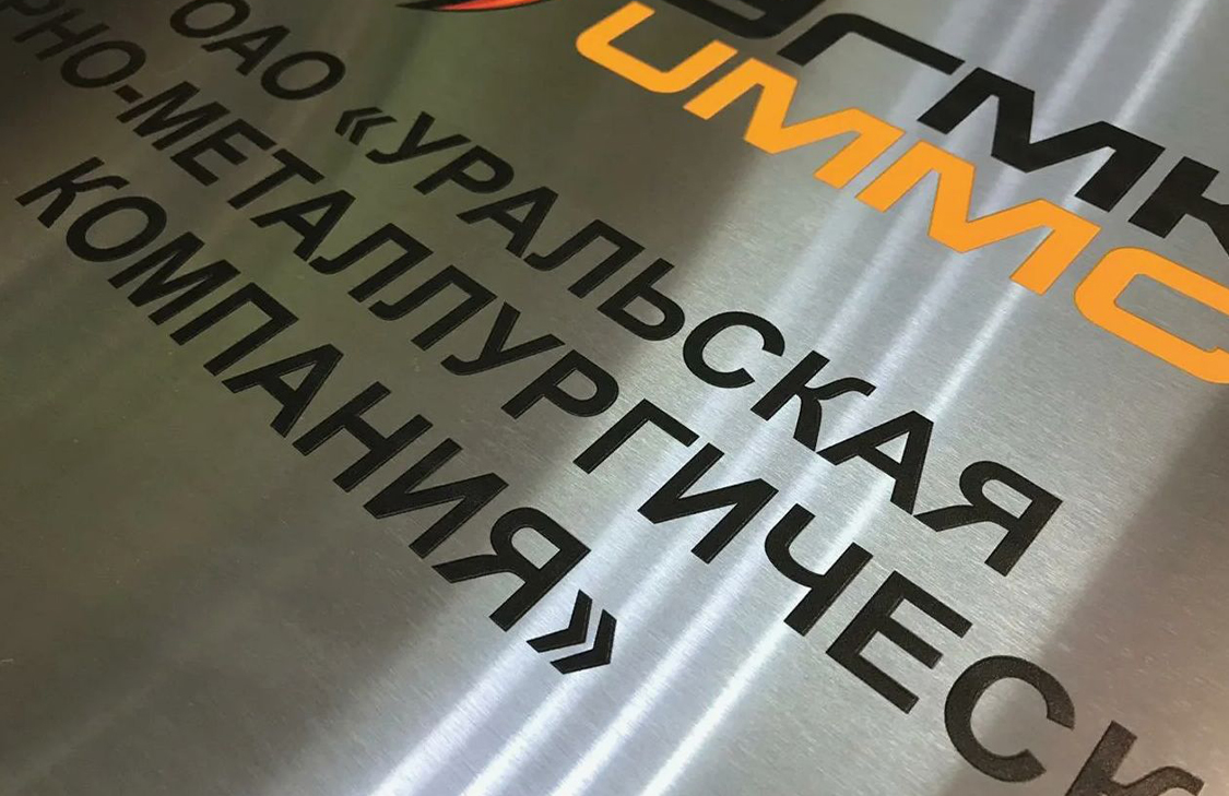 Агрессивная среда