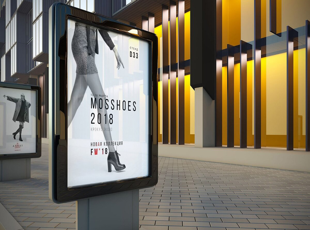 Изготовление простого сити-формата занимает 5-10 дней. Цифровой делается до 4 недель, так как нужно установить и настроить сложную электронику. Большие конструкции (например, 6х3 метра) требуют больше времени на сборку и доставку.