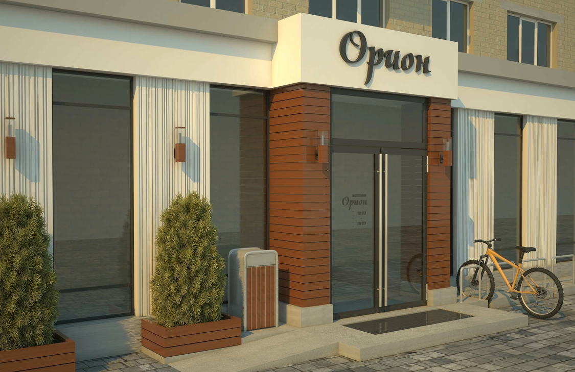 Обновить устаревшее оформление