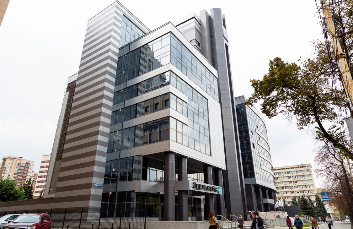 Офисный центр