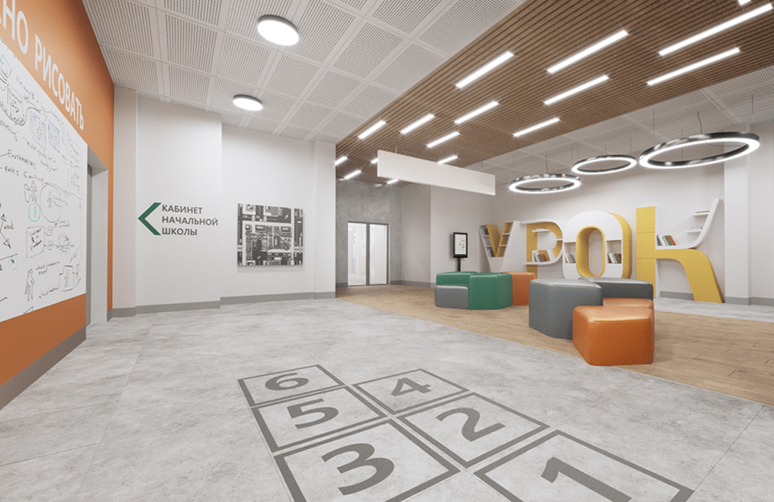 Согласно брендбуку