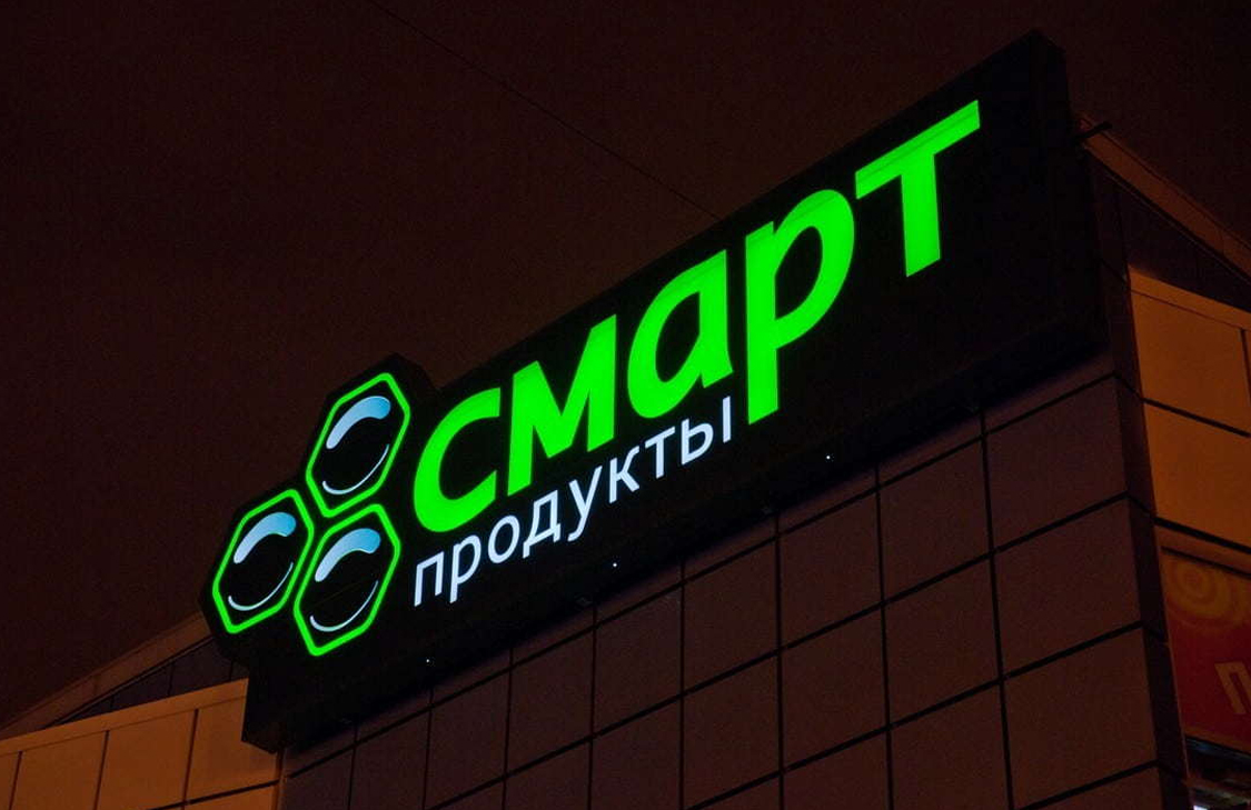 Короб с подсветкой