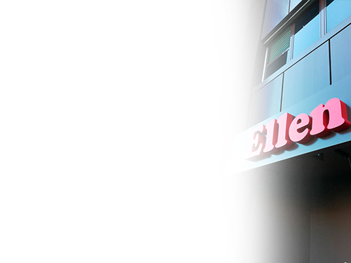 Комплексное обслуживание