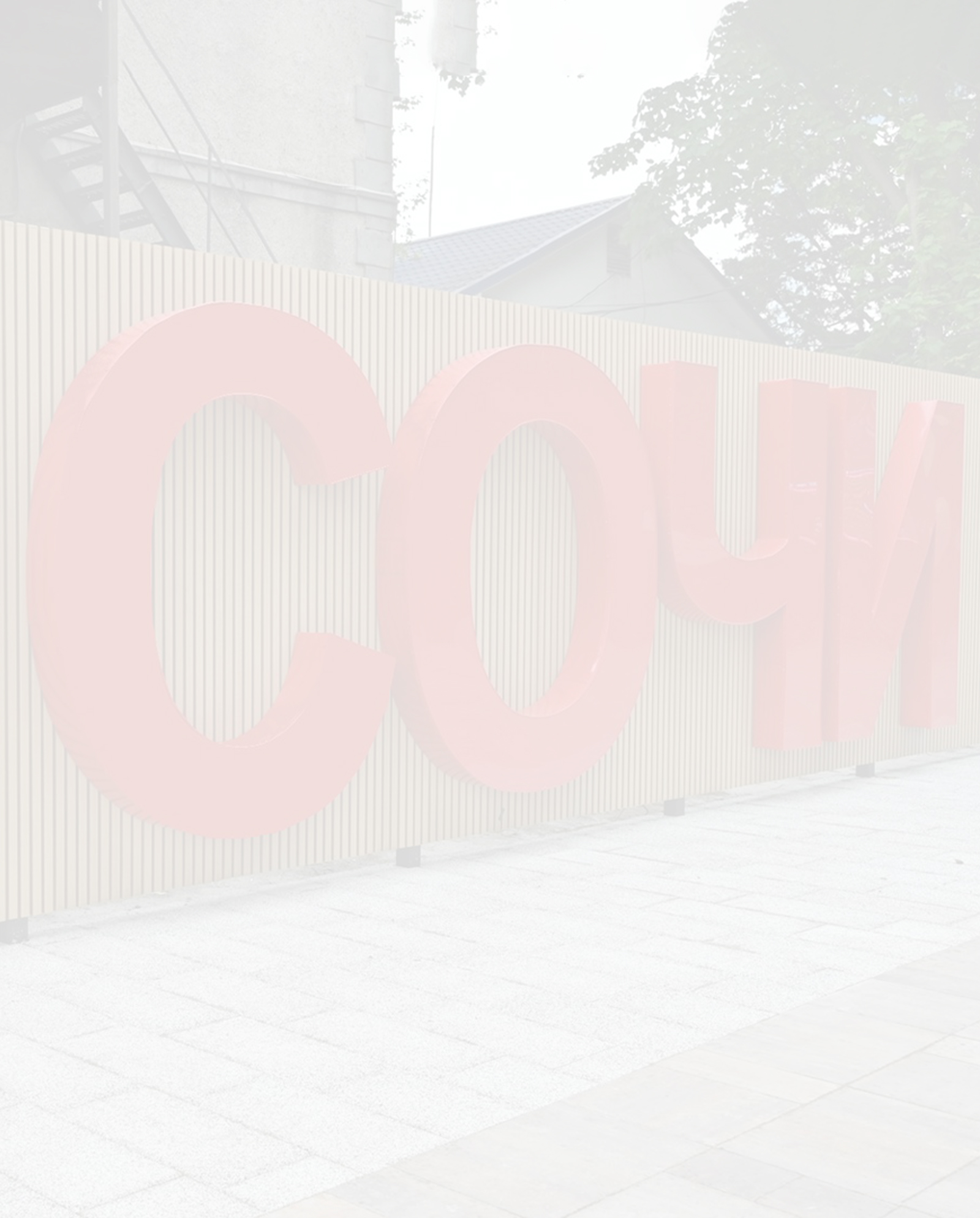 Согласование вывесок в Сочи и Краснодарском крае